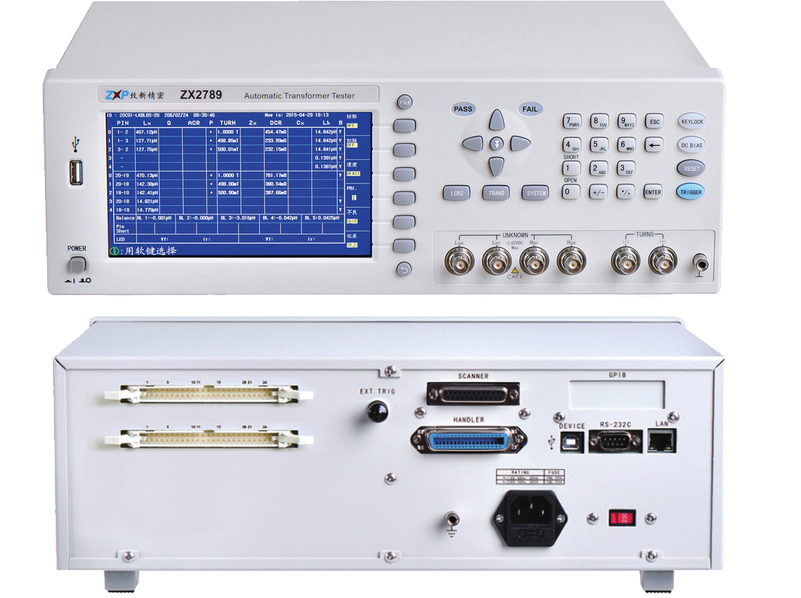 ZX2789-i24P/i48P/i50P 系列變壓器綜合測試儀